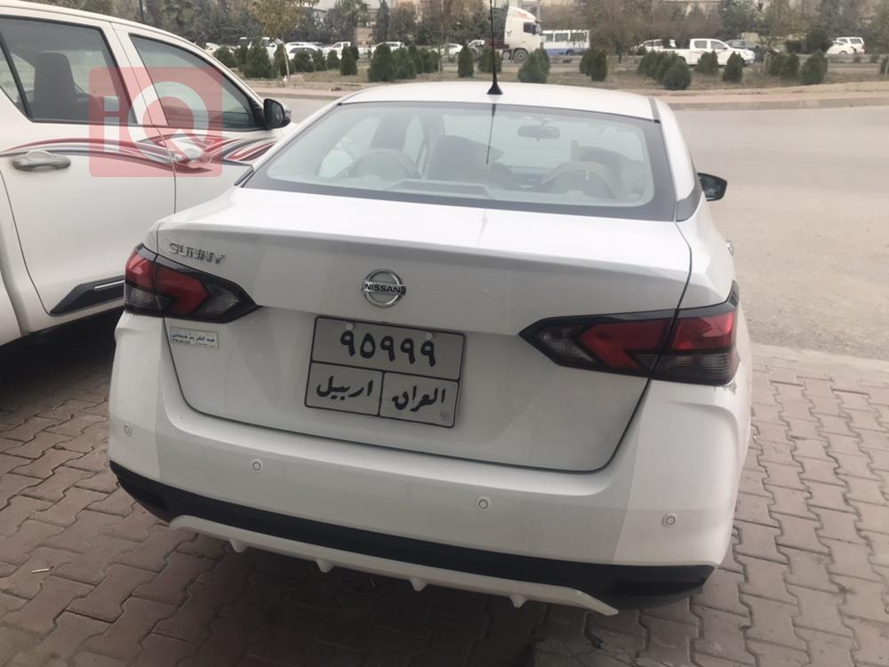نيسان صني